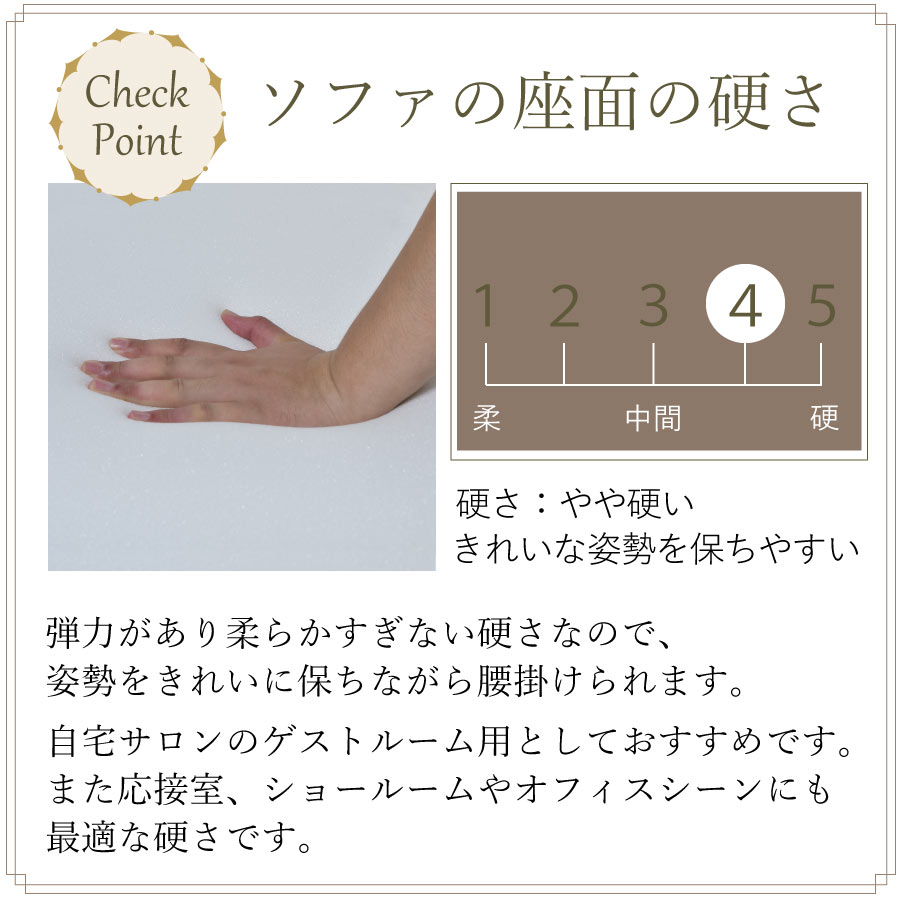 ジェニファーテイラー ソファ 2人掛け 2.5人掛け La Rosa 幅175cm ベロア グリーン 36003LS-V036