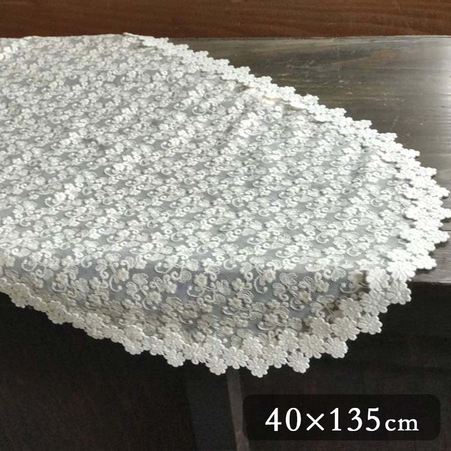 cotton tulle テーブルセンター 40x135cm