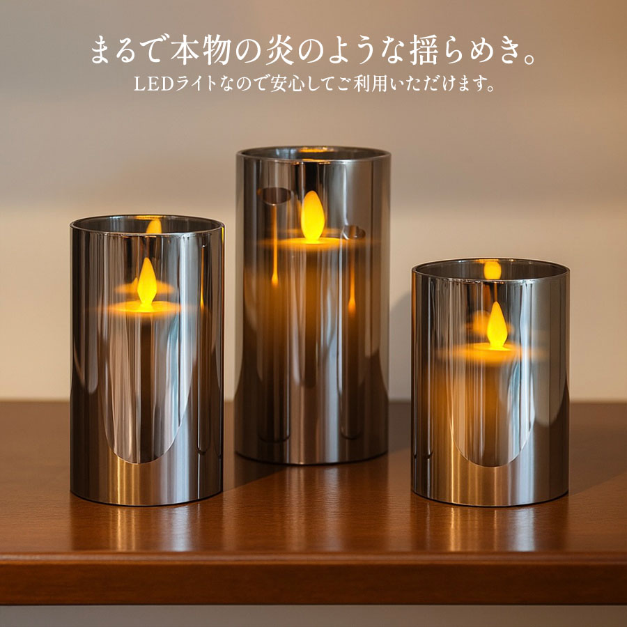 インテリア雑貨 ヴィヴィアン【ジェニファーテイラー正規輸入元】LED