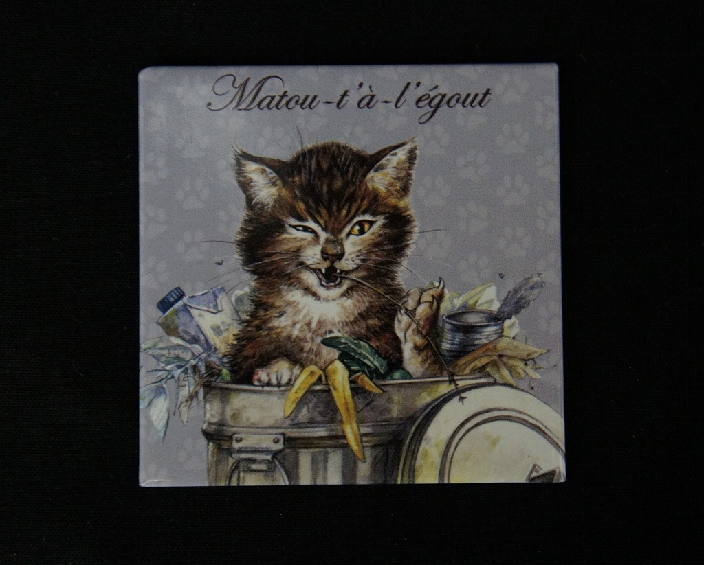 フランス製 キャット マグネット