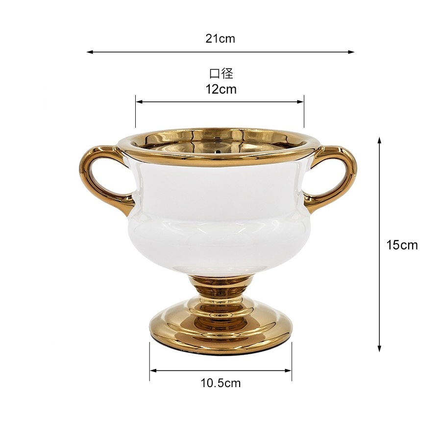 両耳取手 花瓶 ホワイト ゴールド 取っ手付き 花器