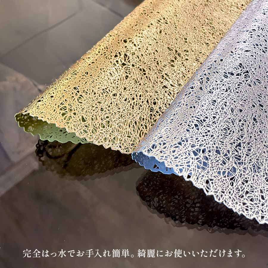 ランチョンマット シノワズリ 40cm