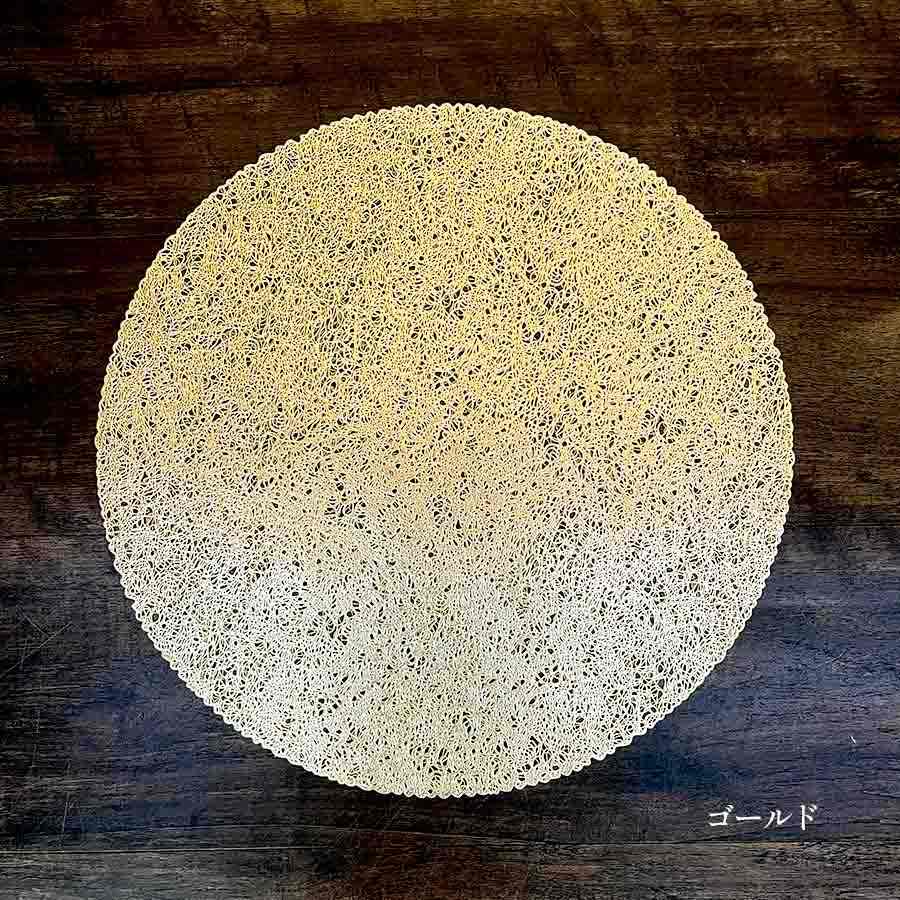 ランチョンマット シノワズリ 40cm