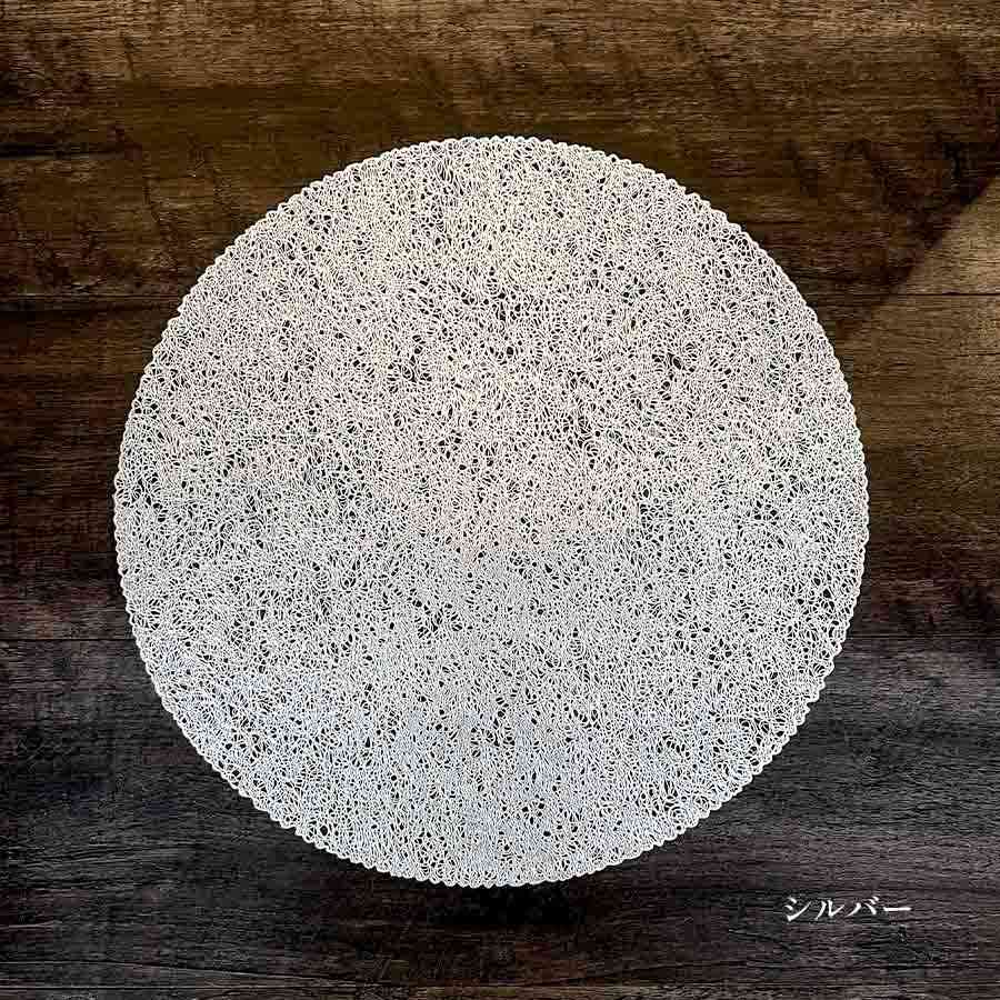 ランチョンマット シノワズリ 40cm