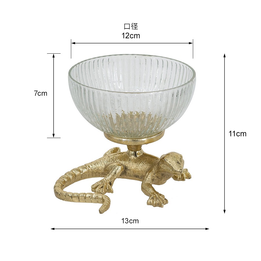 リザードボウル ゴールド 開運 （ガラス×アルミベース）