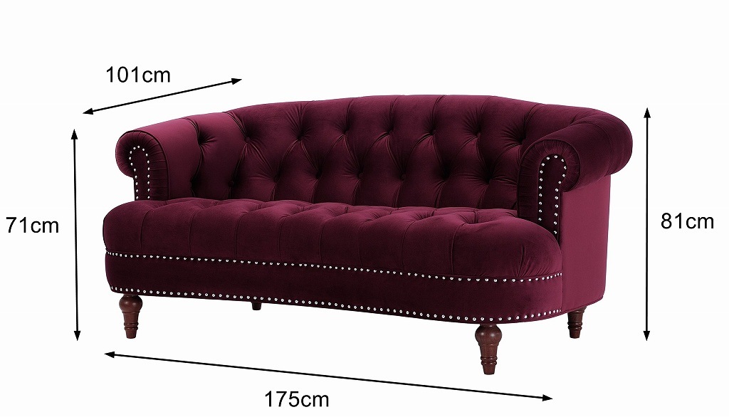ジェニファーテイラー ソファ 2人掛け 2.5人掛け La Rosa 幅175cm ワインレッド 36003LS-884