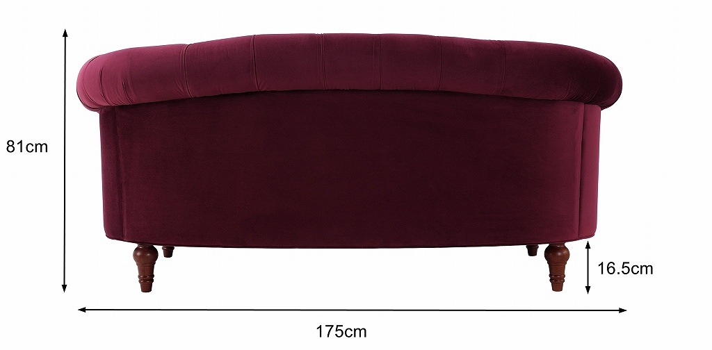 ジェニファーテイラー ソファ 2人掛け 2.5人掛け La Rosa 幅175cm ワインレッド 36003LS-884