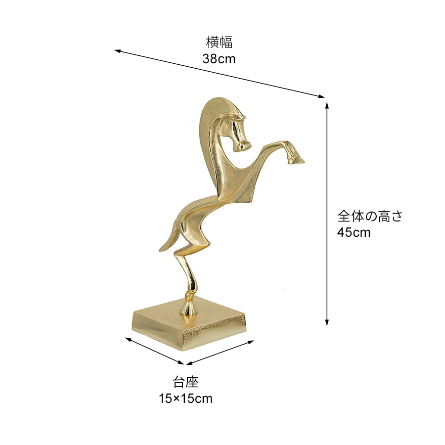 インテリア雑貨 ヴィヴィアン【ジェニファーテイラー正規輸入元】 馬
