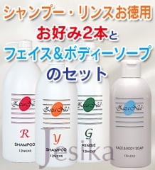 �����˥��������ס�1000ml�����1000ml�������פΥ��å�