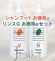 �����˥��������ס�Y�����G�������ѥ��å�