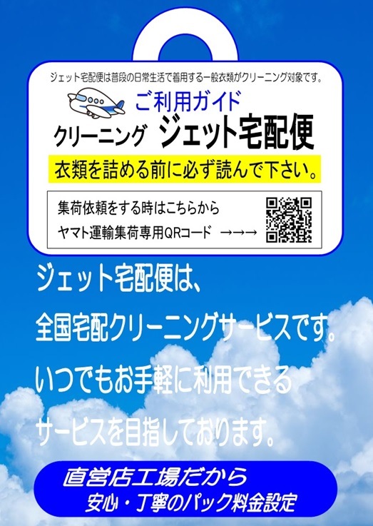  ۥ꡼˥󥰡ݴɥѥå 15ޤǵͤ