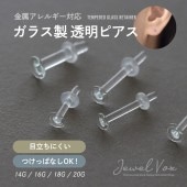 16G 14G 18G 20G 饹 ܥǥԥ Ҽ