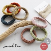 4色セット 2タイプ 網目 ヘアゴム