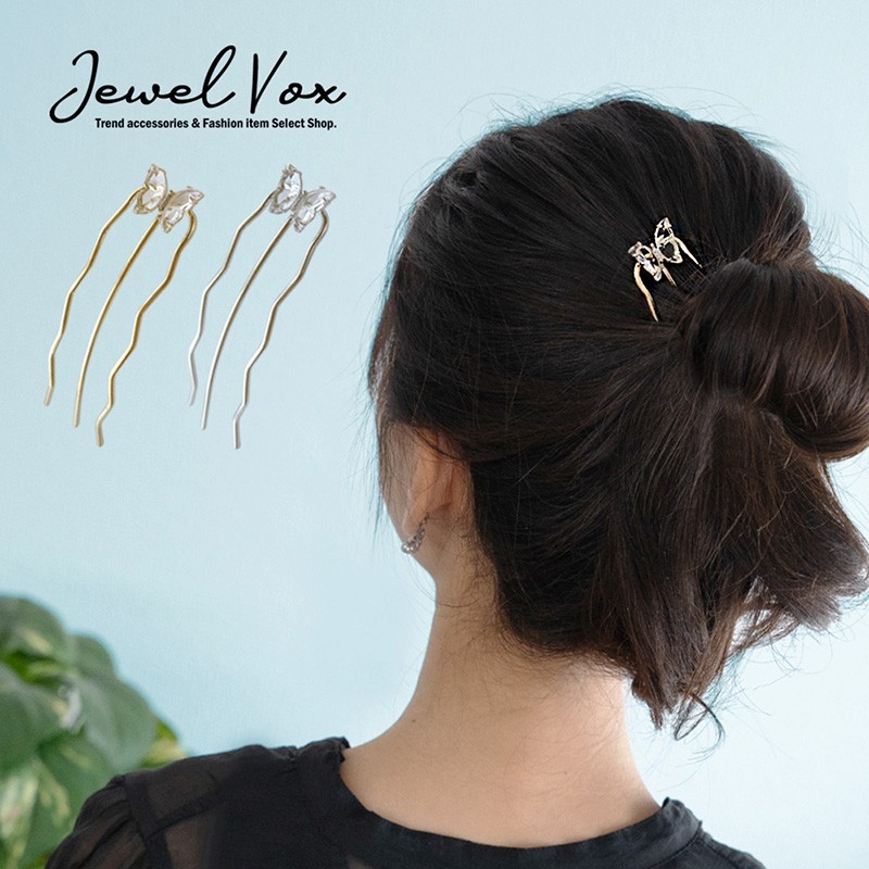 ヘアアクセサリー,ヘアアクセサリー>>ヘアコーム・夜会巻きコーム の