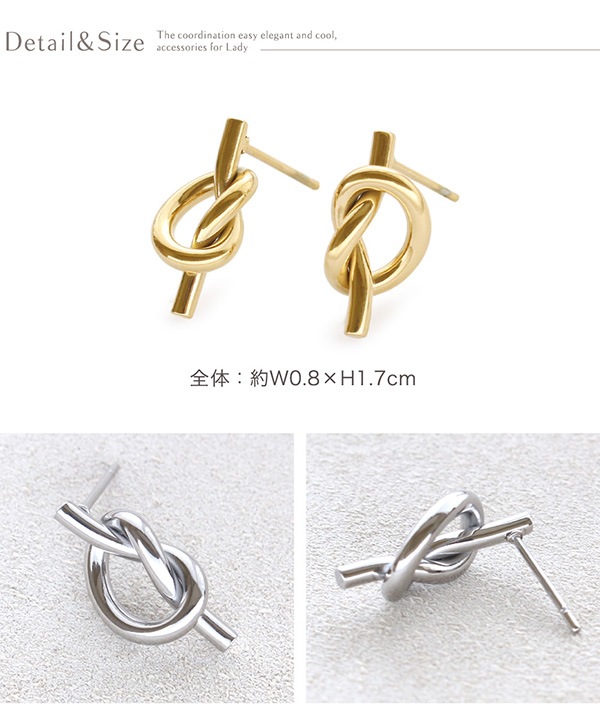 ステンレス ひねり 結び目 ピアス | JewelVOX（ジュエルボックス