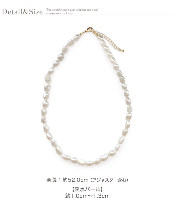 フォクシー淡水パールネックレス Whim Gazette｜【THE PAUSE】淡水パールショートネックレス