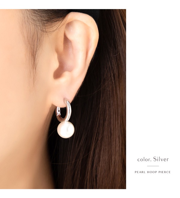 GUERRILLA SALE対象商品】ニッケルフリー パール フープリング ピアス