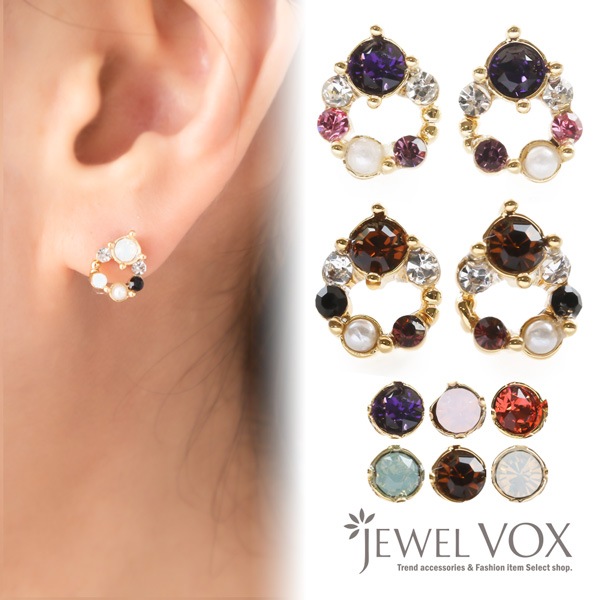 スワロフスキー　クリアビジューフープサークルピアス セール】スワロフスキークリスタル フープピアス / サージカル