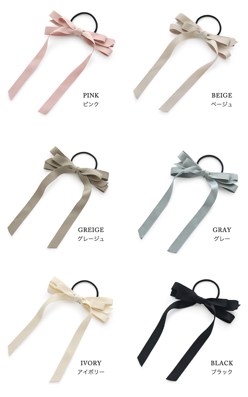 【アイボリー×グレージュ】ラインリボン♡ヘアゴム アイボリー✕グレージュ】ラインリボン♡ヘアゴム