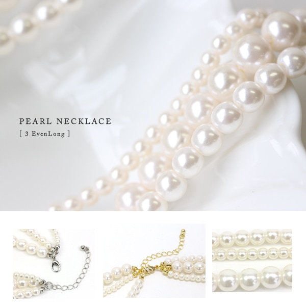 パール アクセサリー まとめ売り 3 PUREZZAシェルパール3点特別セットA|小田急のクリスマス