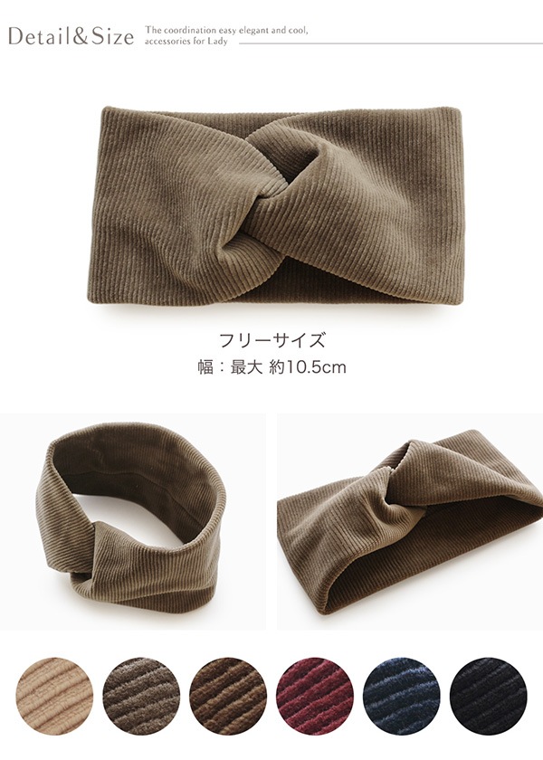 ヘアバンド ヘアアクセサリー ターバン ヘアーバンド 幅広  