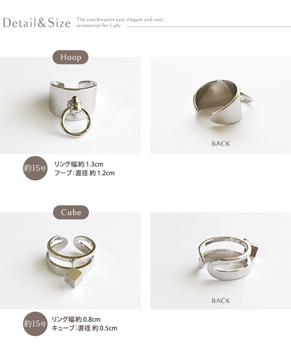 GUERRILLA SALE開催中！】フープ＆キューブ チャーム付き