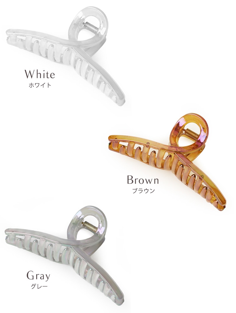 オーロラ クリア デザイン バンスクリップ ヘアクリップ ※メール便不可