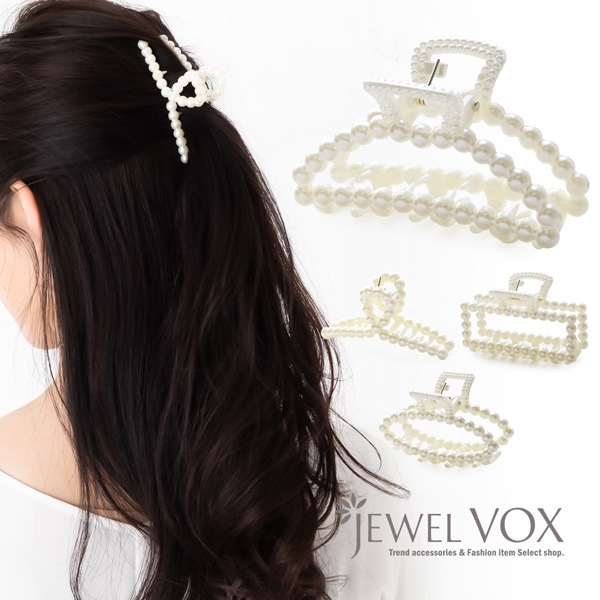 GUERRILLA SALE対象商品】ヘアクリップ ヘアアクセサリー バンス