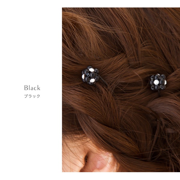 ヘアピン Uピン 2本セット ストーン 付き パール フラワー