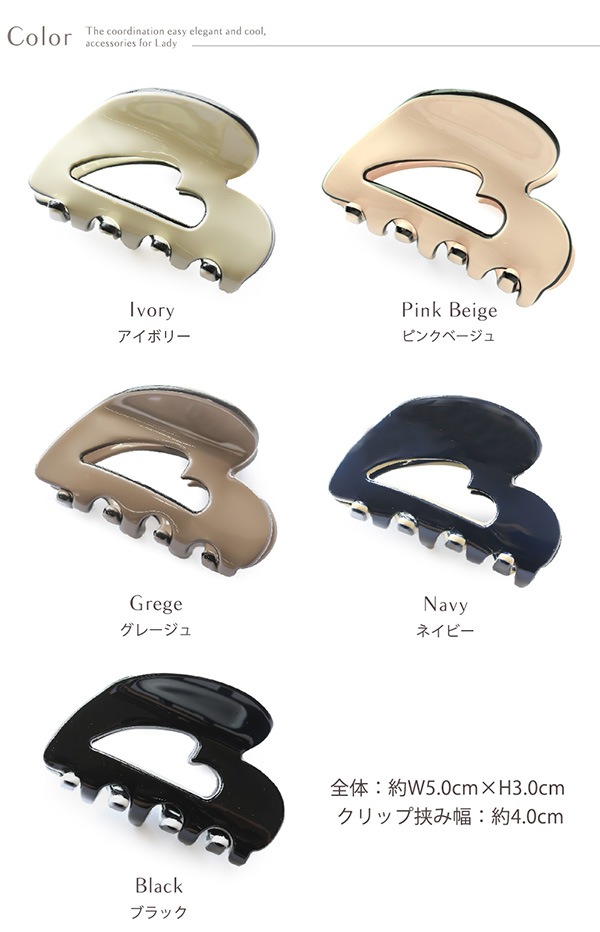 ハート型 バンスクリップ ヘアクリップ メール便不可 | JewelVOX