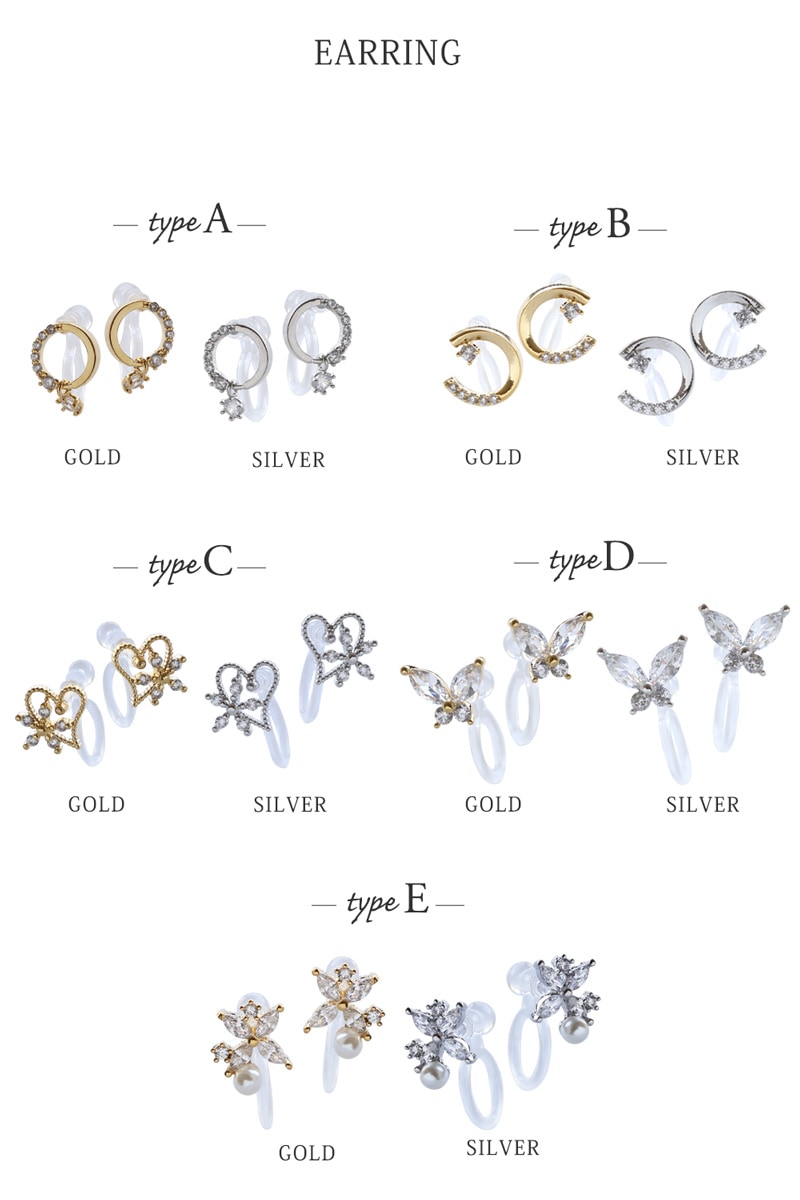 5タイプ ミニ 樹脂 ピアス イヤリング | JewelVOX（ジュエル