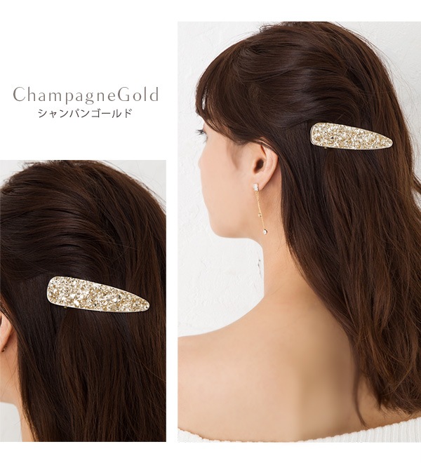 水曜はクーポンで15％OFF!!】ラメグリッターヘアクリップ