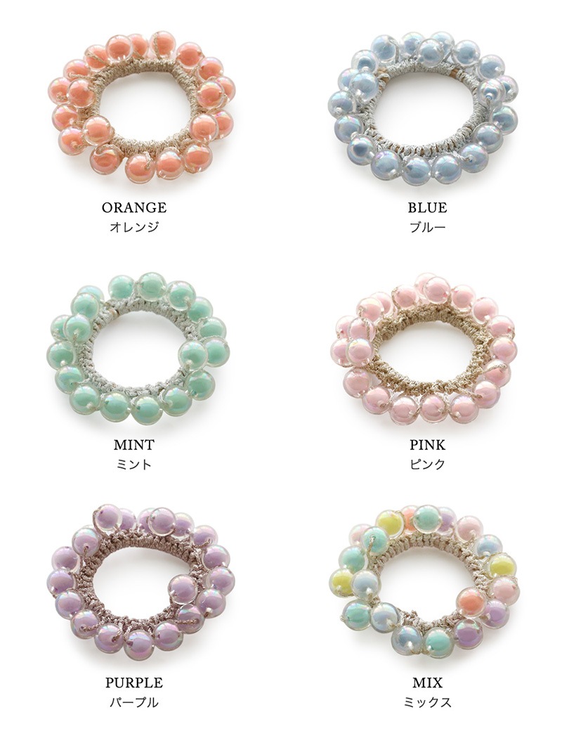 カラービーズ ヘアゴム | JewelVOX（ジュエルボックス）| プチプラ