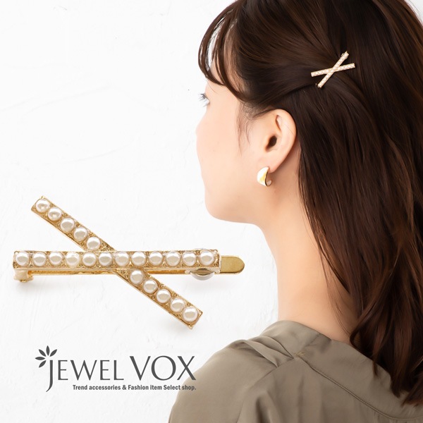 パール クロス マグネット式 ヘアクリップ | JewelVOX（ジュエル