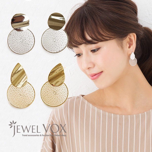 ԥ ǥ °륮 ݥȥԥ  ݷ Ʃ 졼  ᥿  С  ˥åե꡼ ¿ ǥ꡼ 奢 ȥ 뺧 奨ܥå jewelvox