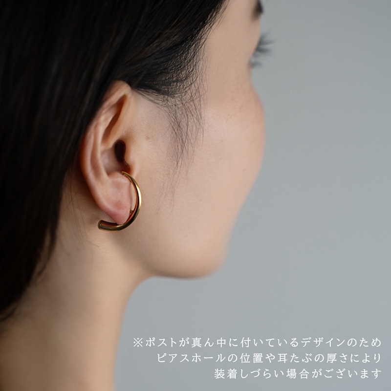 サージカルステンレス カーブライン ピアス | JewelVOX（ジュエル