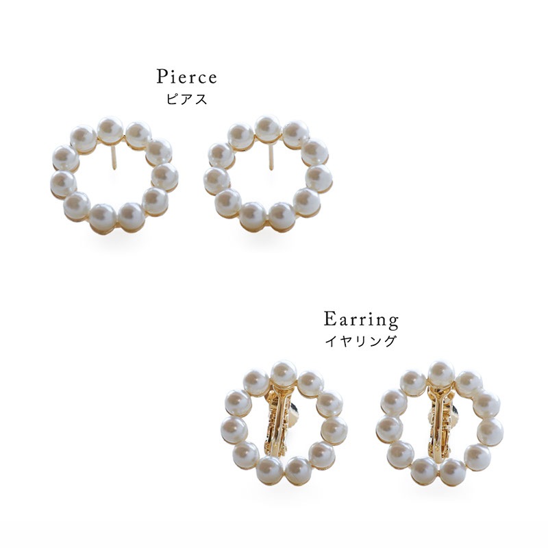 パール サークル ピアス＆イヤリング | JewelVOX（ジュエルボックス