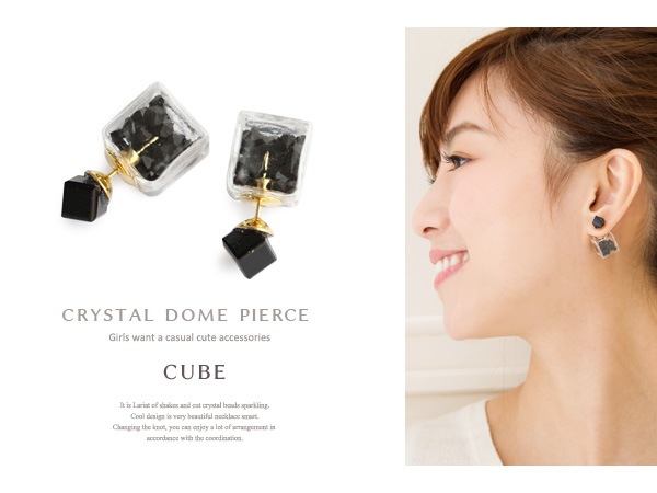 限定クーポンで20％OFF!!】ピアス 金属アレルギー ニッケル