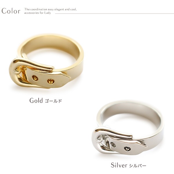 ベルト風デザインリング 指輪 | JewelVOX（ジュエルボックス