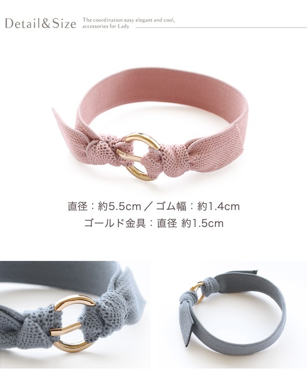 よりどり3点対象】ベルト風モチーフヘアタイ ヘアゴム | JewelVOX