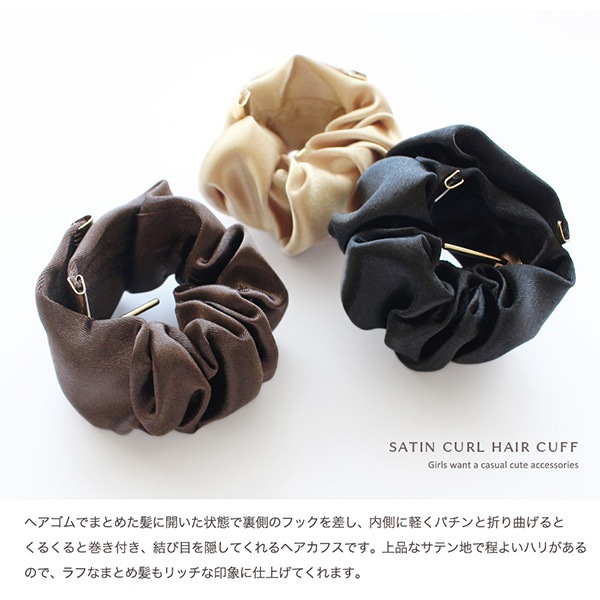 専用です　ヘアアクセサリー　まとめ売り d-mkk-7732_1.jpg
