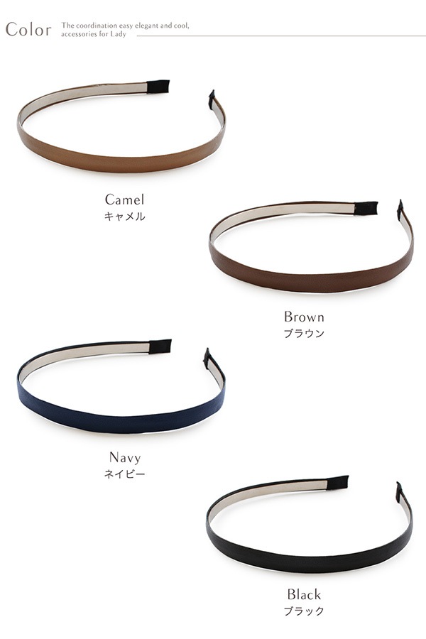 美品/アレクの稀少☆華やかなカチューシャ 美品/アレクの稀少☆華やかなカチューシャ