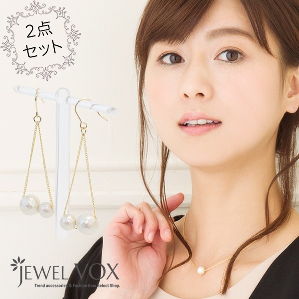 ڸꥯݥ20OFF!! ʥåȡ ¤ä饳! ˥åե꡼ 饤ɼ㥹 åȥѡ룱γͥå쥹 & ˥åե꡼ 16K ɥƥ  ͥå쥹  ᡼ smtb-kd 奨ܥå jewelvox ƤФ