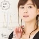 ڸꥯݥ20OFF!! ʥåȡ ¤ä饳! ˥åե꡼ 饤ɼ㥹 åȥѡ룱γͥå쥹 & ˥åե꡼ 16K ɥƥ  ͥå쥹  ᡼ smtb-kd 奨ܥå jewelvox ƤФ
