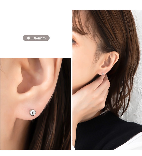 ラブレットスタッドボディピアス 片耳用 14G 16G 18G | JewelVOX