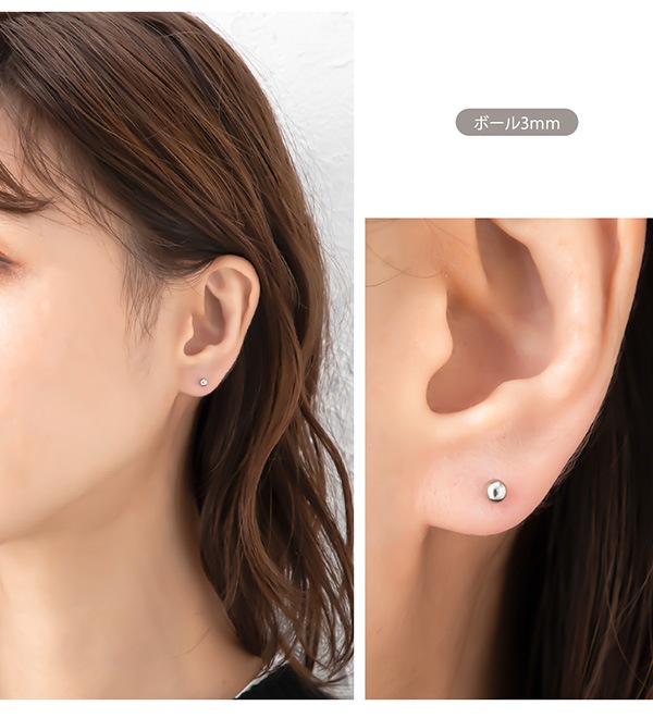 ラブレットスタッドボディピアス 片耳用 14g 16g 18g Jewelvox ジュエルボックス プチプラアクセサリー通販 金属アレルギー対応