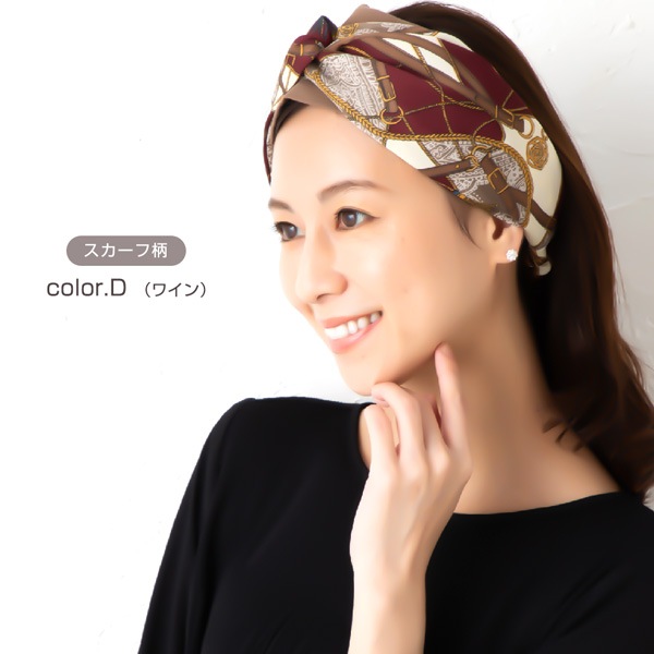 9種類クロス幅広ヘアターバン | JewelVOX（ジュエルボックス 