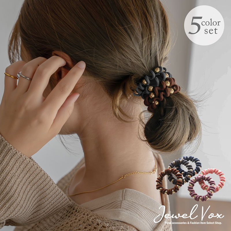 5点セットスプリングヘアゴム | JewelVOX（ジュエルボックス）| プチプラアクセサリー通販 金属アレルギー対応