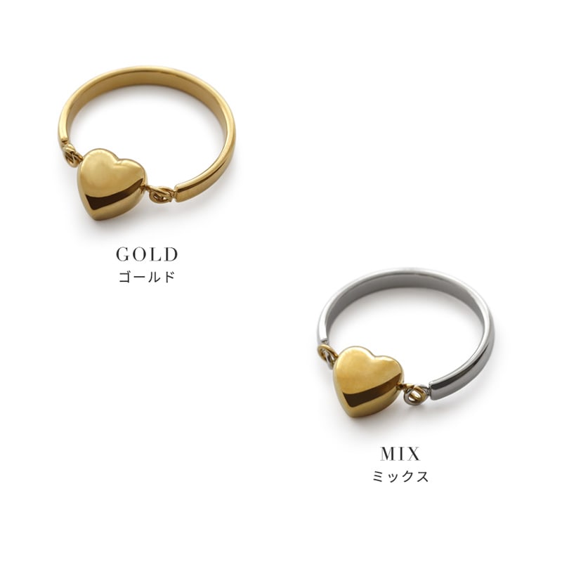 ステンレス ハートモチーフ リング | JewelVOX（ジュエルボックス