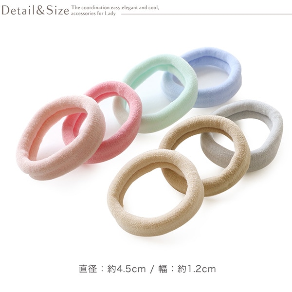 パステルカラー 7色セット ヘアゴム | JewelVOX（ジュエルボックス